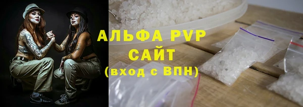 mdpv Богданович